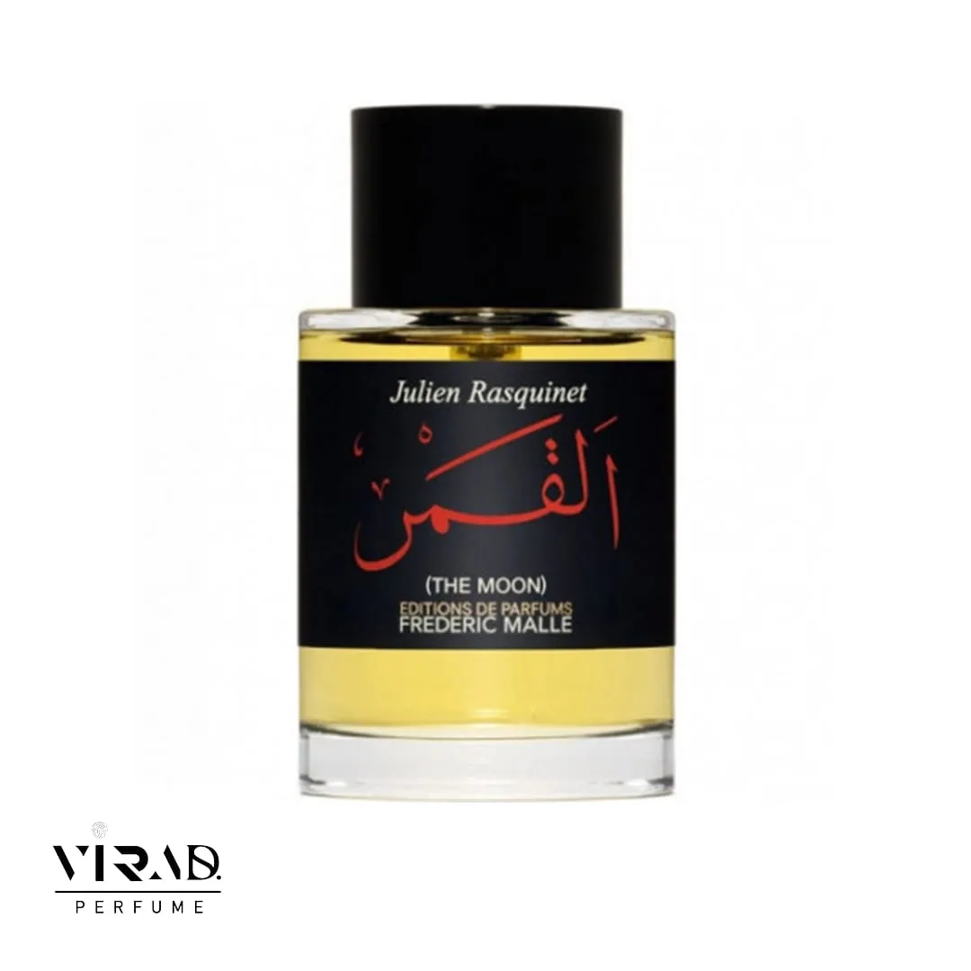 عطر ادکلن فردریک مال د مون |FREDERIC MALLE – The Moon