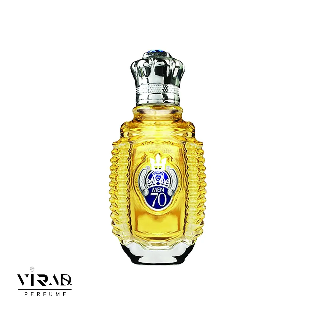 عطر ادکلن چیک شیخ نو 70 (شماره 70) |Shaik Opulent Classic No 70